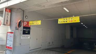 駐車場 / 4