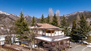 マウンテン ビュー / 3