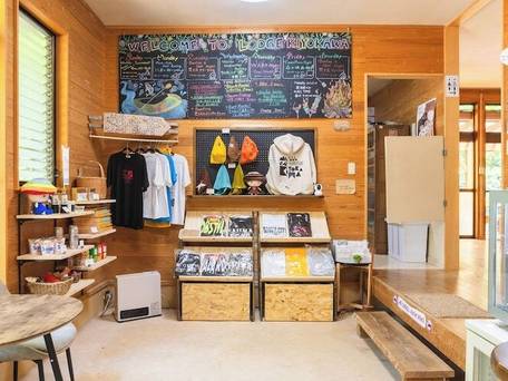 里の旅リゾート ロッジきよかわ / 2