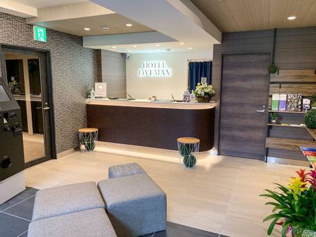 ホテルリブマックス新宿歌舞伎町 / 2