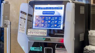 施設内の設備 / 2