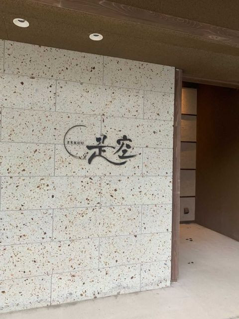 iamayak_28さんの写真 / 2