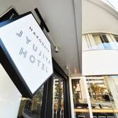 函館十字屋ホテル（北海道 ビジネスホテル） / 5