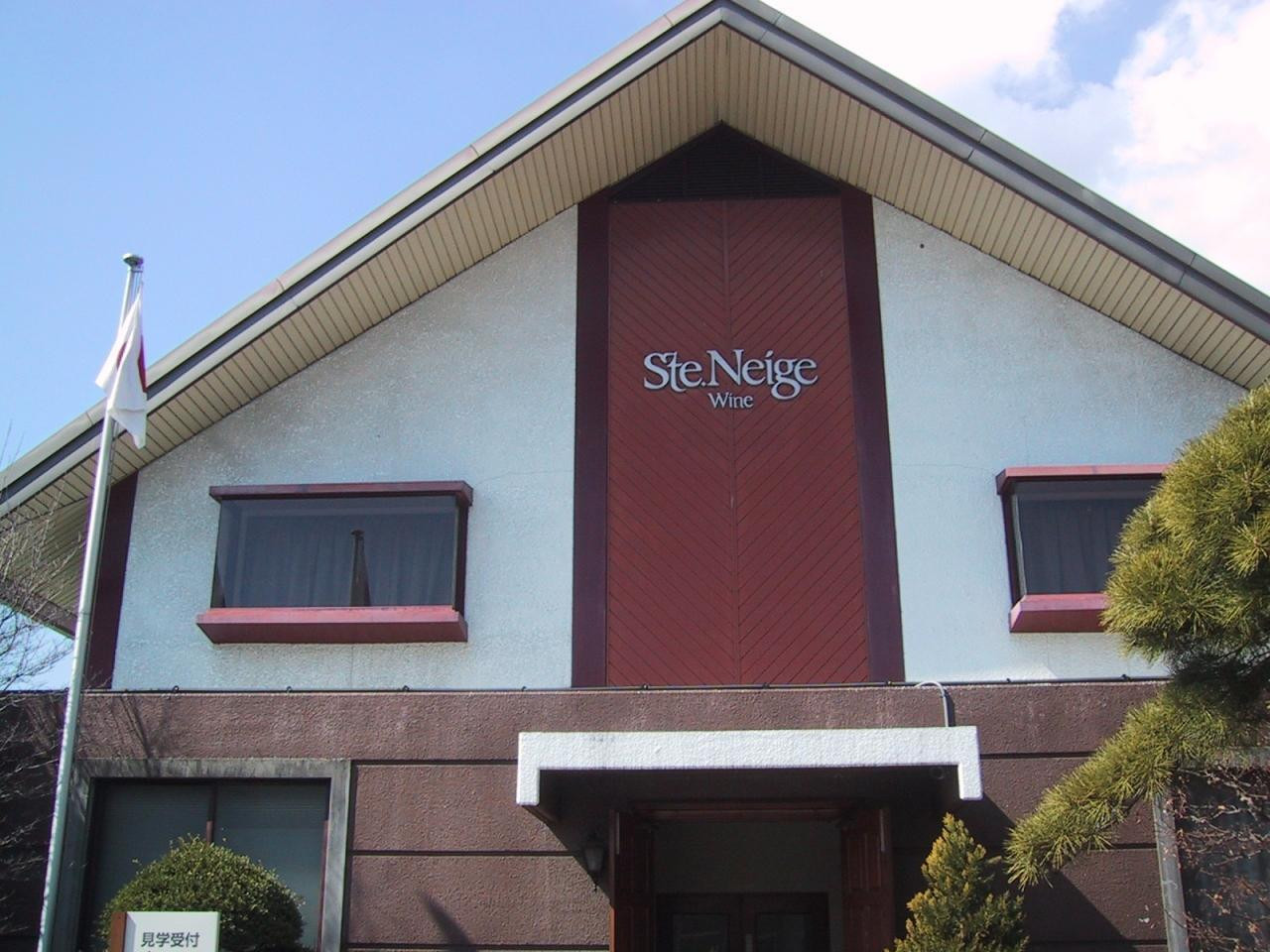 【サントネージュ山梨ワイナリー】4376452