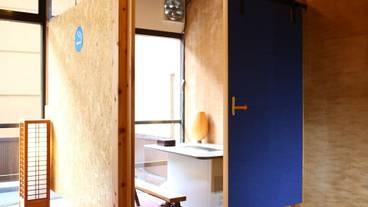 施設内の設備 / 1