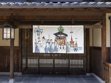 イビススタイルズ京都四条 / 4