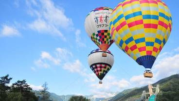 スポーツ設備 / 2