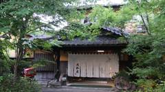 古湯温泉 旅館 大和屋