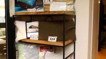 施設内の設備 / 6