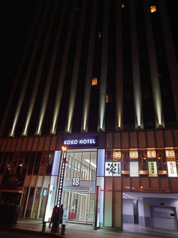 KOKOホテルの外観