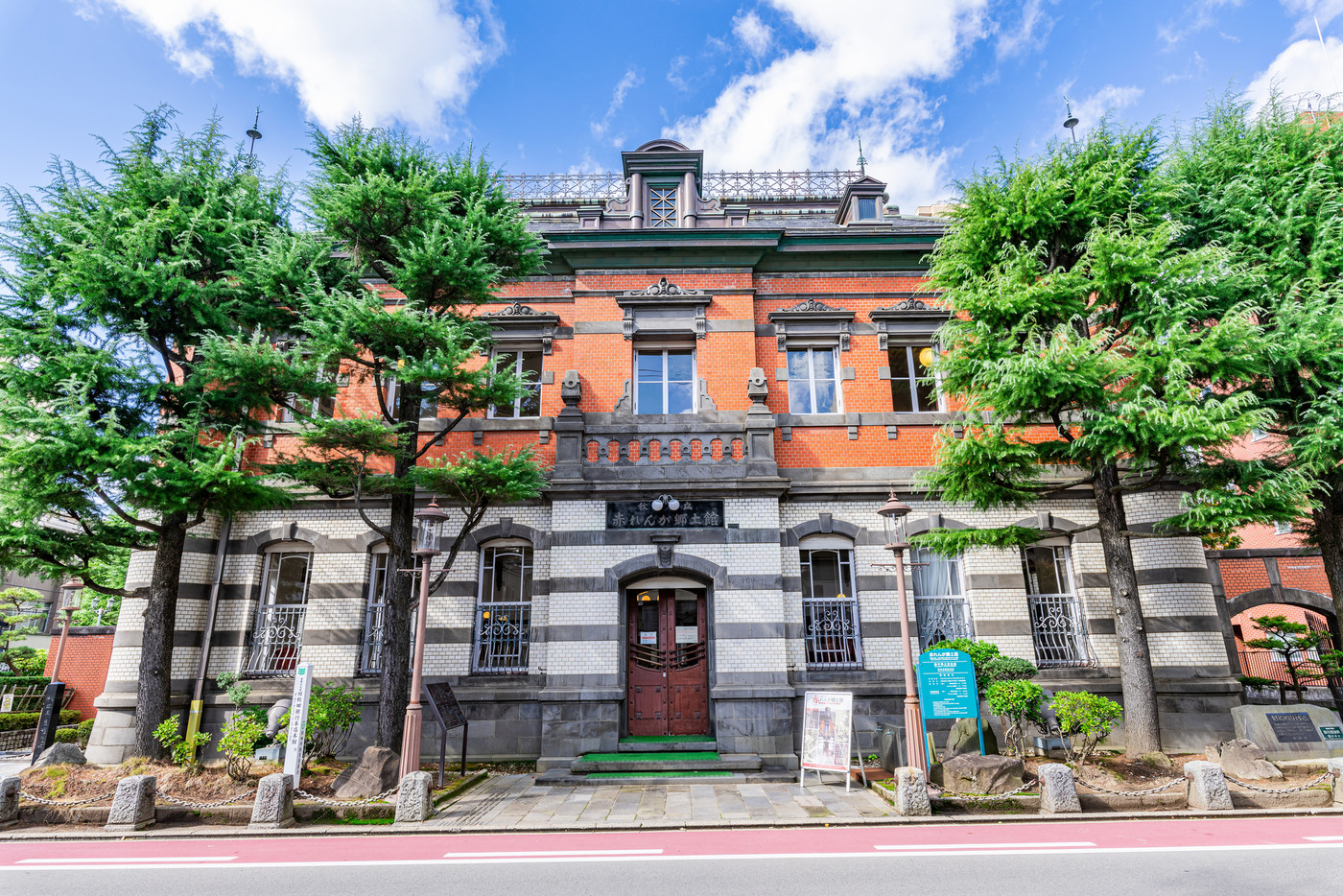 秋田県秋田市　晴天の秋田市立赤れんが郷土館