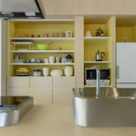 キッチン付きの客室・ヴィラで楽しく女子旅♪岐阜県のキッチンのあるホテル6選