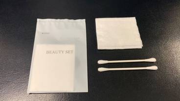 客室の設備とサービス / 11