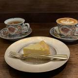 フロムアファー（フロムアファー）