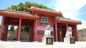 施設内の設備 / 6