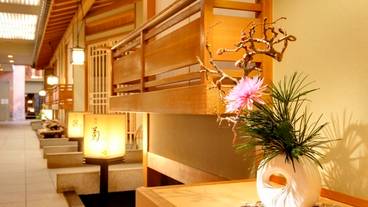 館内に飾られている生け花② / 2