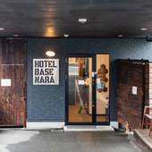 Tabist Hotel Base Nara(奈良県 ビジネスホテル) / 4