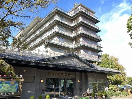 網走湖畔温泉 ホテル網走湖荘 / 5