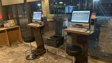 ビジネスセンター / 24