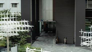 施設の正面 / 1