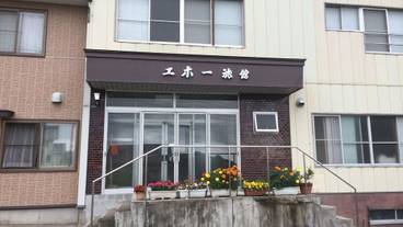 施設の入り口 / 8