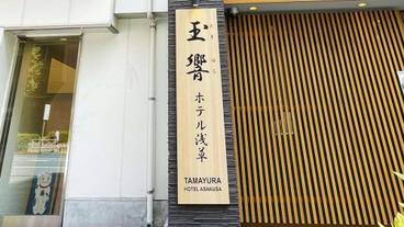 メイン イメージ / 1