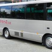 ホテル平安の森京都（HMIホテルグループ）（京都府 シティホテル） / 5