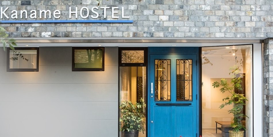 片町まで徒歩約8分、カワイイくつろぎ系ゲストハウス3437752