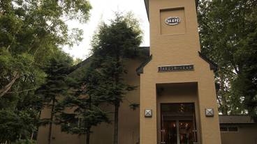 観光スポット / 8