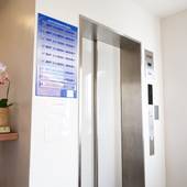 ホテルピースリーイン宮古島ネクサス（沖縄県 ビジネスホテル） / 2