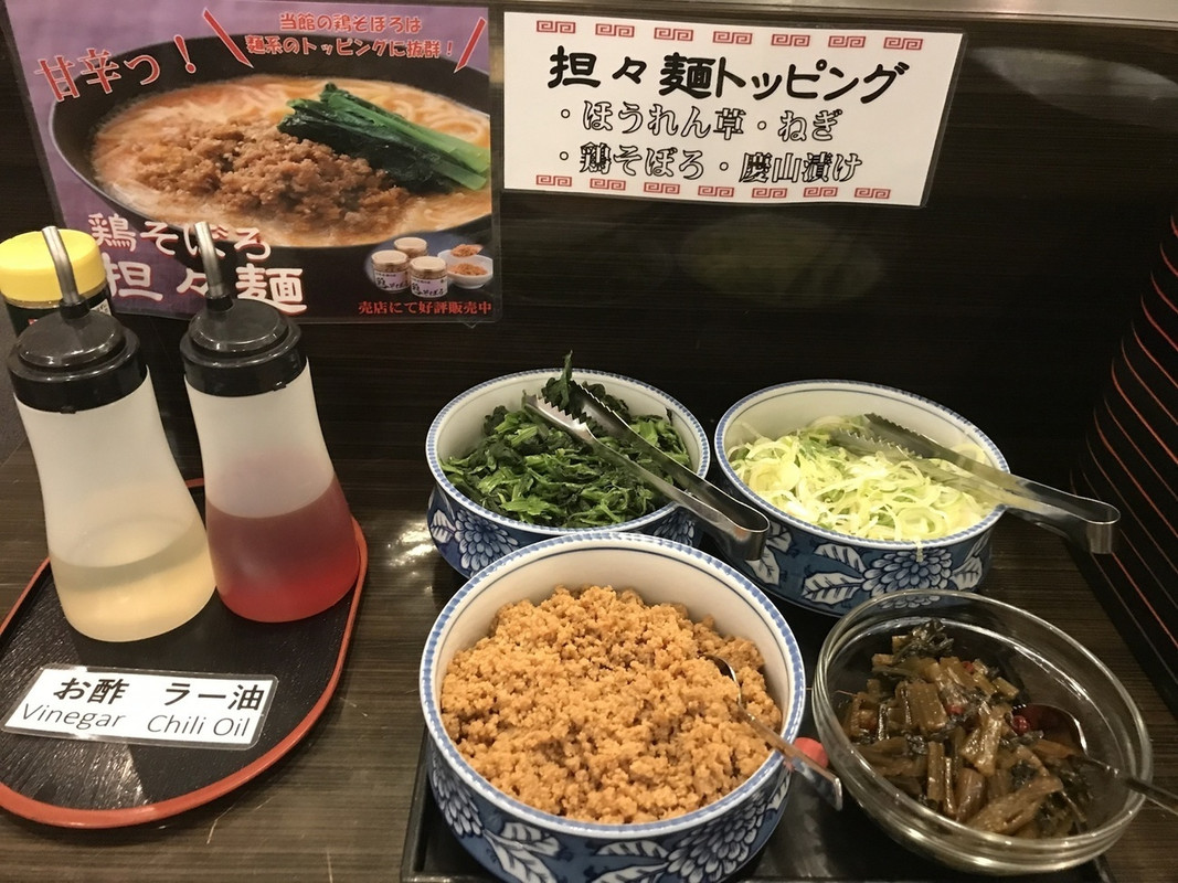 朝食/バイキング一例③