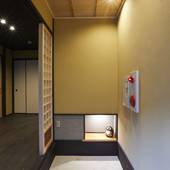 美盧 八条内田町邸(京都府 町家) / 3