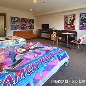 越後湯沢温泉 湯沢東映ホテル（新潟県 リゾートホテル） / 2