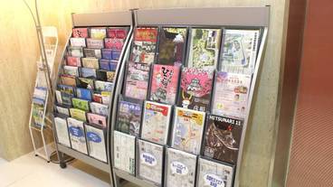 施設内の設備 / 5