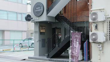 ランドリー / 18