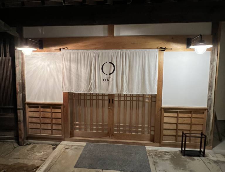 ダイニング　外観 / 5