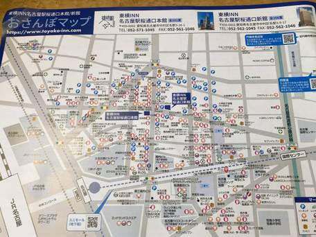 東横イン名古屋駅桜通口本館 / 3