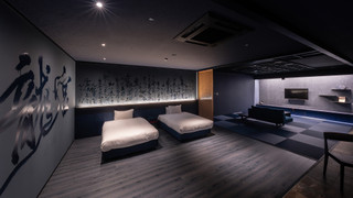 アーティストルーム 龍宮  【源泉かけ流し内風呂付】 禁煙 [和洋室] [禁煙]