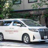 プレジデントホテル博多（福岡県 ビジネスホテル） / 5