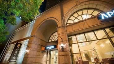 施設の入り口 / 7