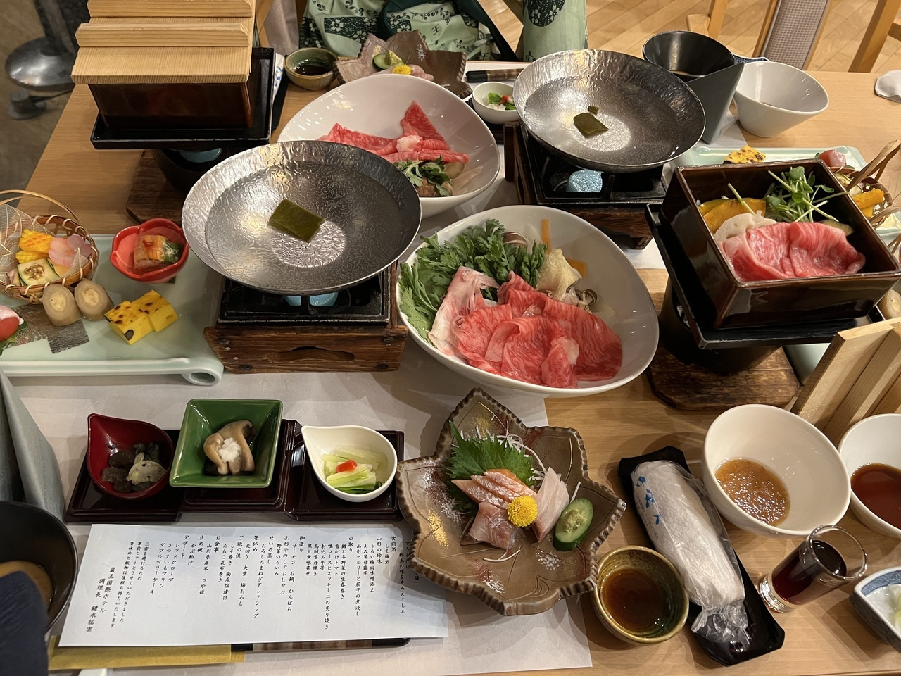 山形県の旬の食材や、郷土のお料理をたっぷり味わって3954849