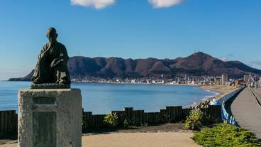 ランド ビュー / 10