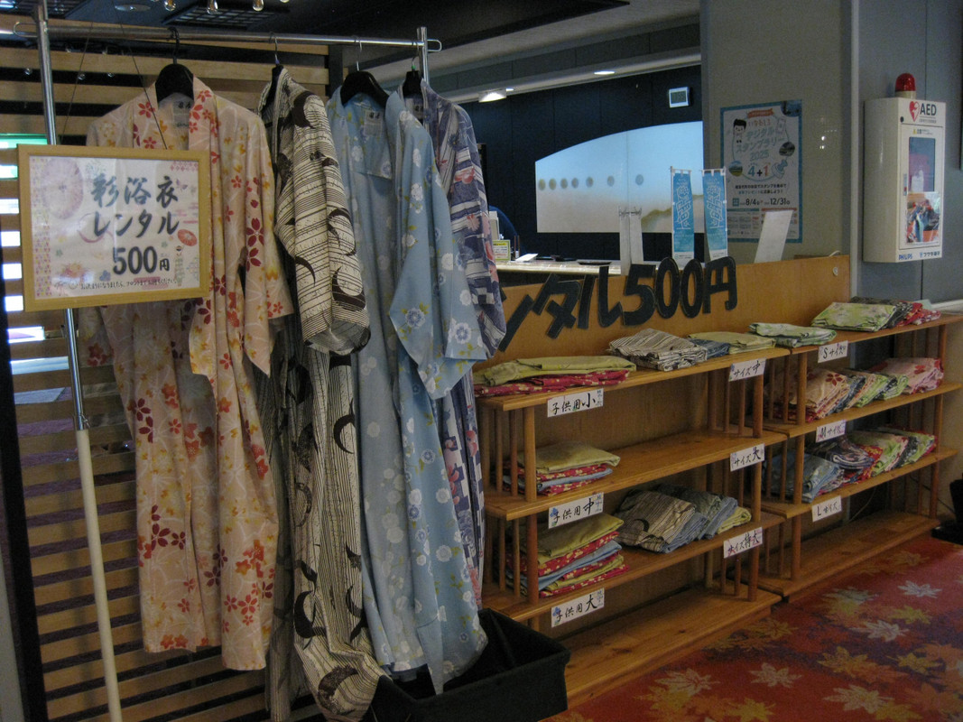 ロビーにある浴衣 好みの浴衣を選べる