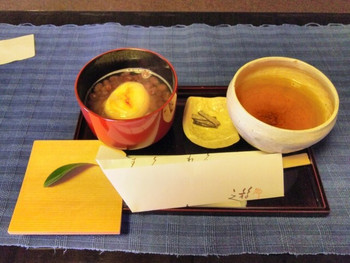 「菓游 茜庵 本店」料理 1137151 