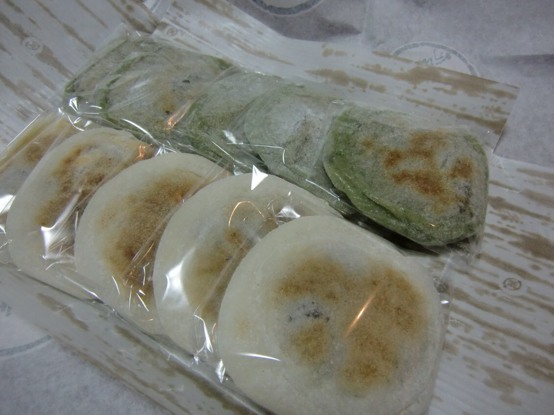 「上きしや 本店」料理 51097 10個で1050円