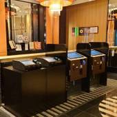 アパホテル 新宿歌舞伎町タワー（東京都 ビジネスホテル） / 2