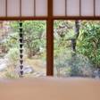 修善寺離れ宿 鬼の栖
