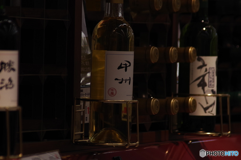 “国産ワイン”と“日本ワイン”って同じじゃないの？667401