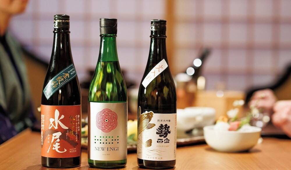 夕食／地酒一例 / 3