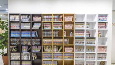 施設内の設備 / 15